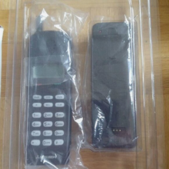 NEW OPEN BOX Mitsubishi AH-5000 Vintage Cell Mobile Phone RARE - Picture 4 of 8